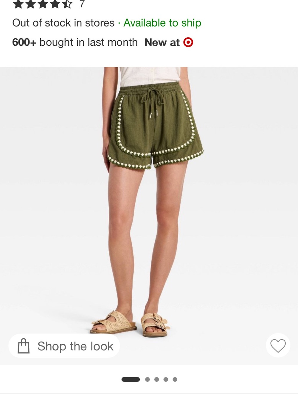 Women’s Olive Drawstring Shorts